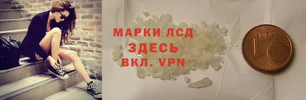 mdpv Богородицк