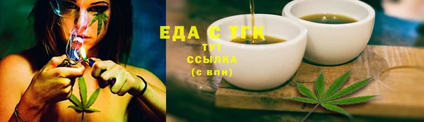 2c-b Богданович