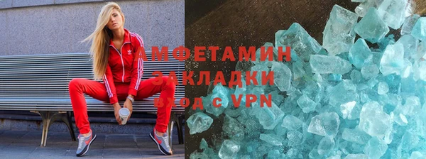 mdpv Богородицк